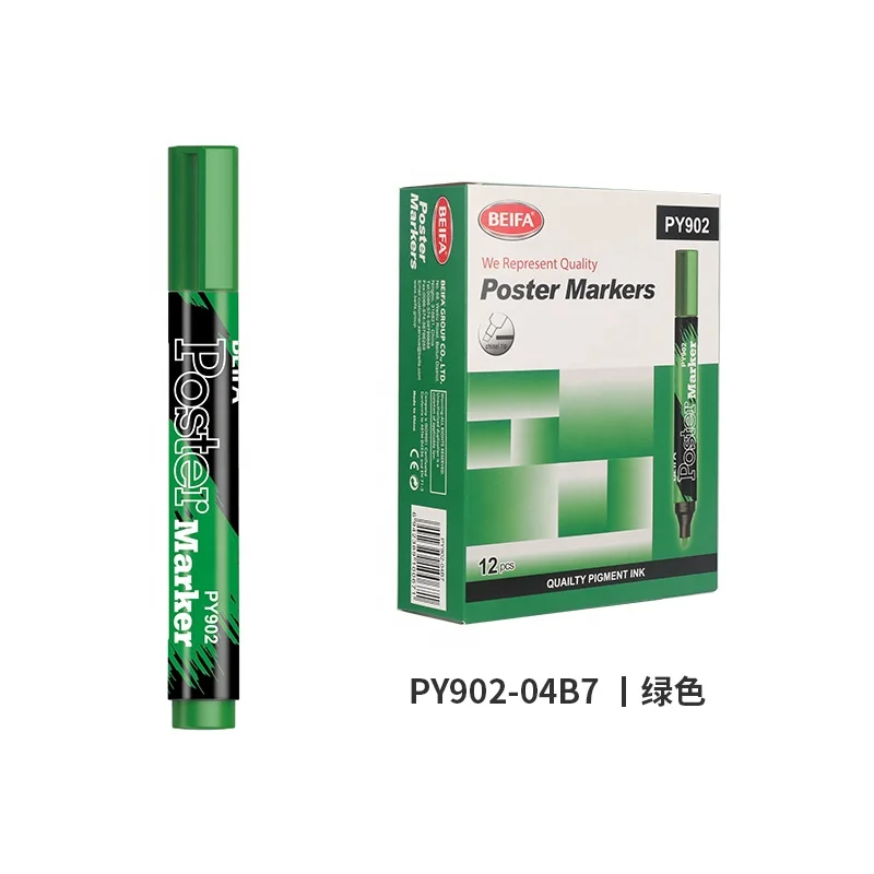BEIFA PY902 Chisel Tip  Color Box Packaging 4colors Permanent Ink Black Blue Red Green Paper Customizable Permanent Marker