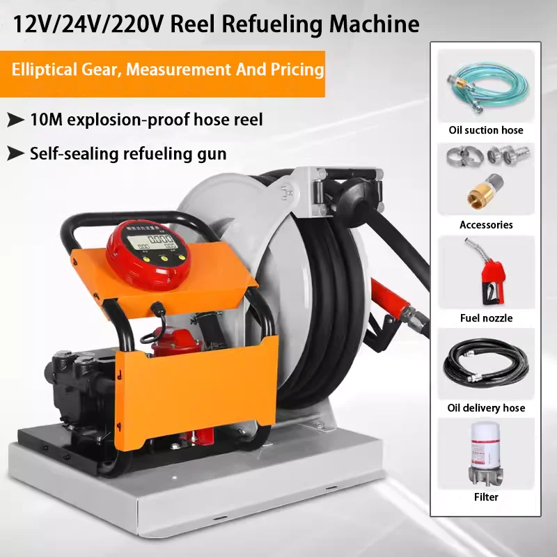 Cavitt Electric 12V/24V/220V Portable Fuel Pump 550W Fuel Reel Dispenser Diesel Pump With Fuel Gun And 10M Hose Reel