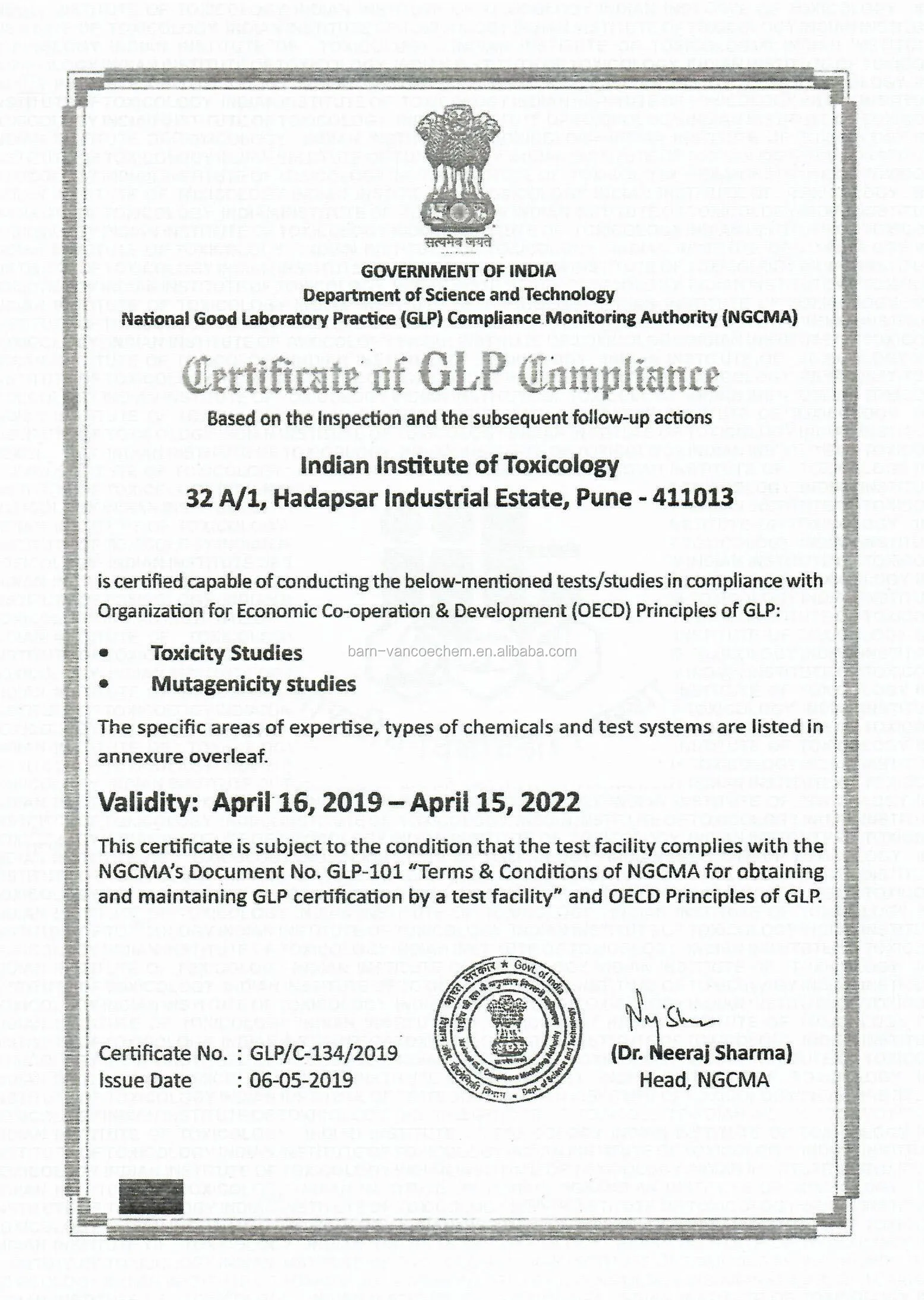 99% magnesium sulphate heptahydrate fertilizer MgSO4