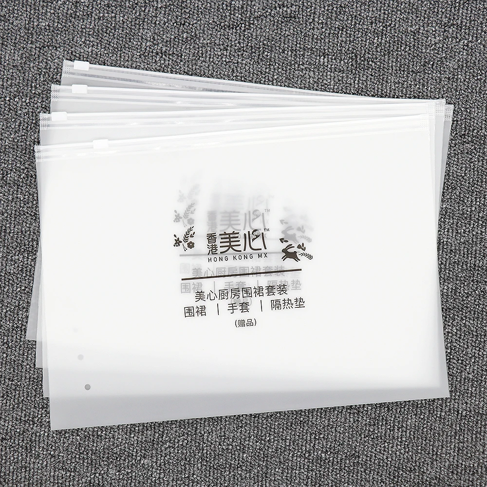 GRS eco friendly plastic package custom clothing packaging clothes bag zip lock frosted zipper ziplock bags for clothes clothing
