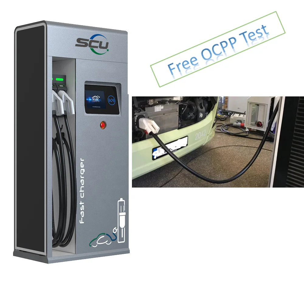 DC fast EV charger 30KW 60KW 120KW 150KW CCS CHAdeMO EV charging station with 15kw 200V~1000V ev charging module