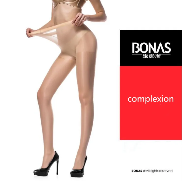 suit girl stocking fancy lovely movies pantyhose