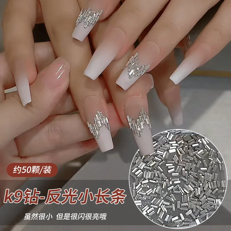 TSZS Super Shiny Rhinestone Nail Art Charms INS Silver Square Rhinestone Nail Decoration Tiny DIY Crystal Charms for Nail