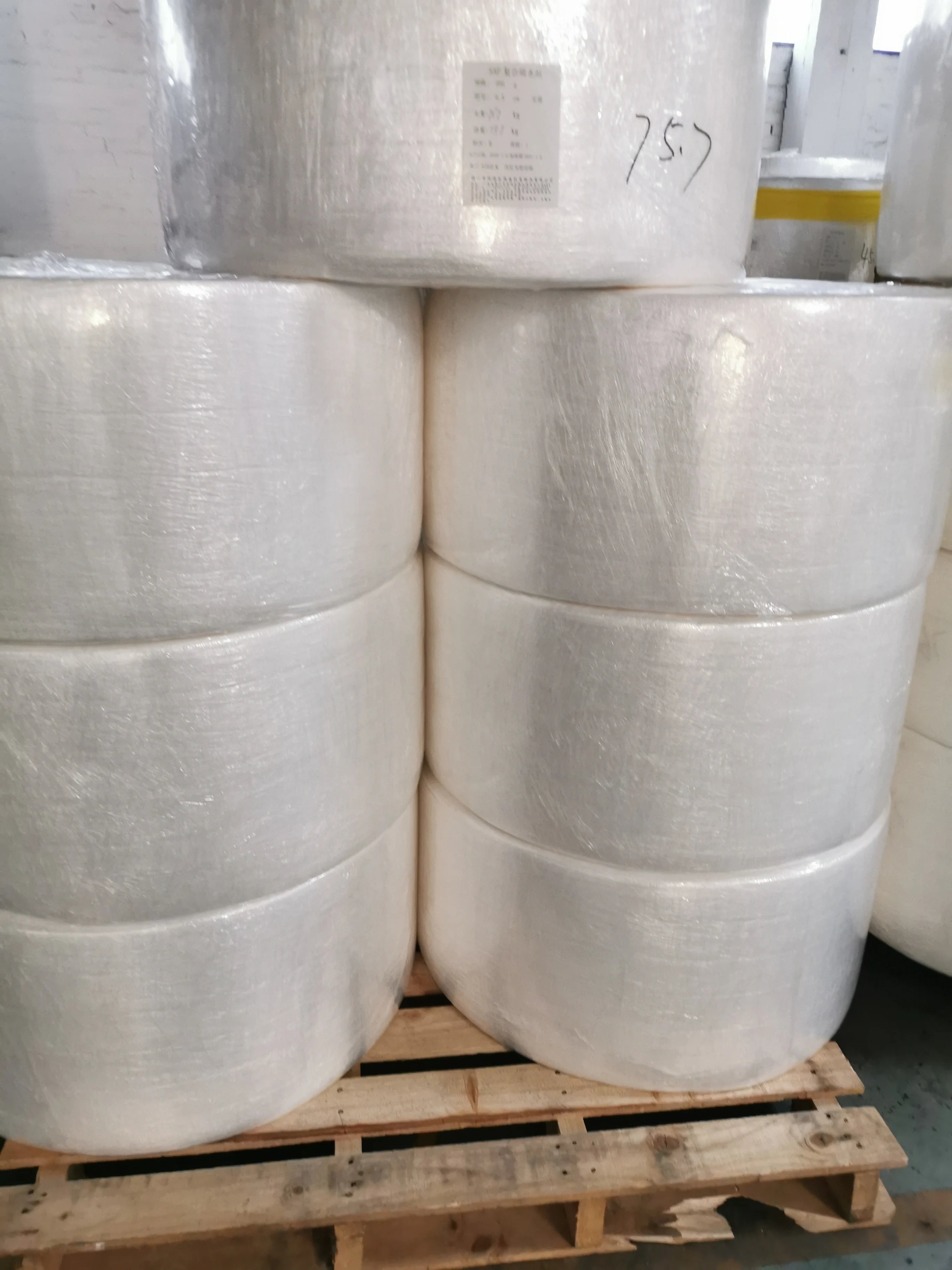 High Absorbent High multiples SAP Absorbent Core for Night Sanitary Napkin Raw Material