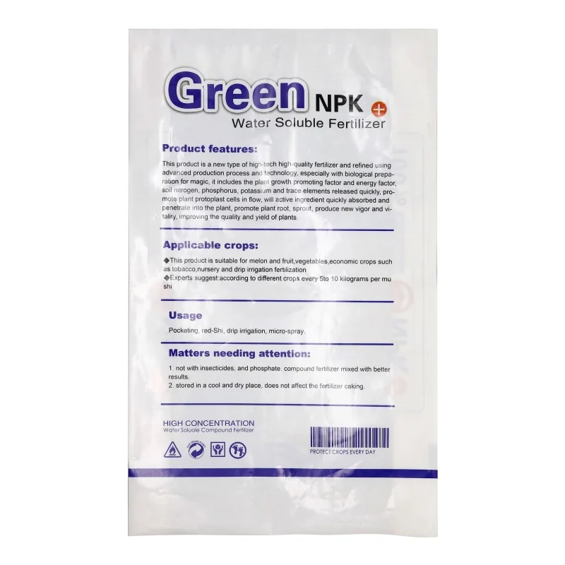 High Quality Customized Color/Logo Printed Plastic Packaging Bag for Cement/Fertilizer