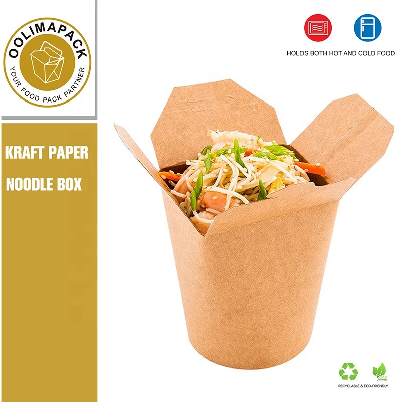 customized round bottom paper noodle box,Noodle Box for Lunch Packing,26oz pasta noodle box