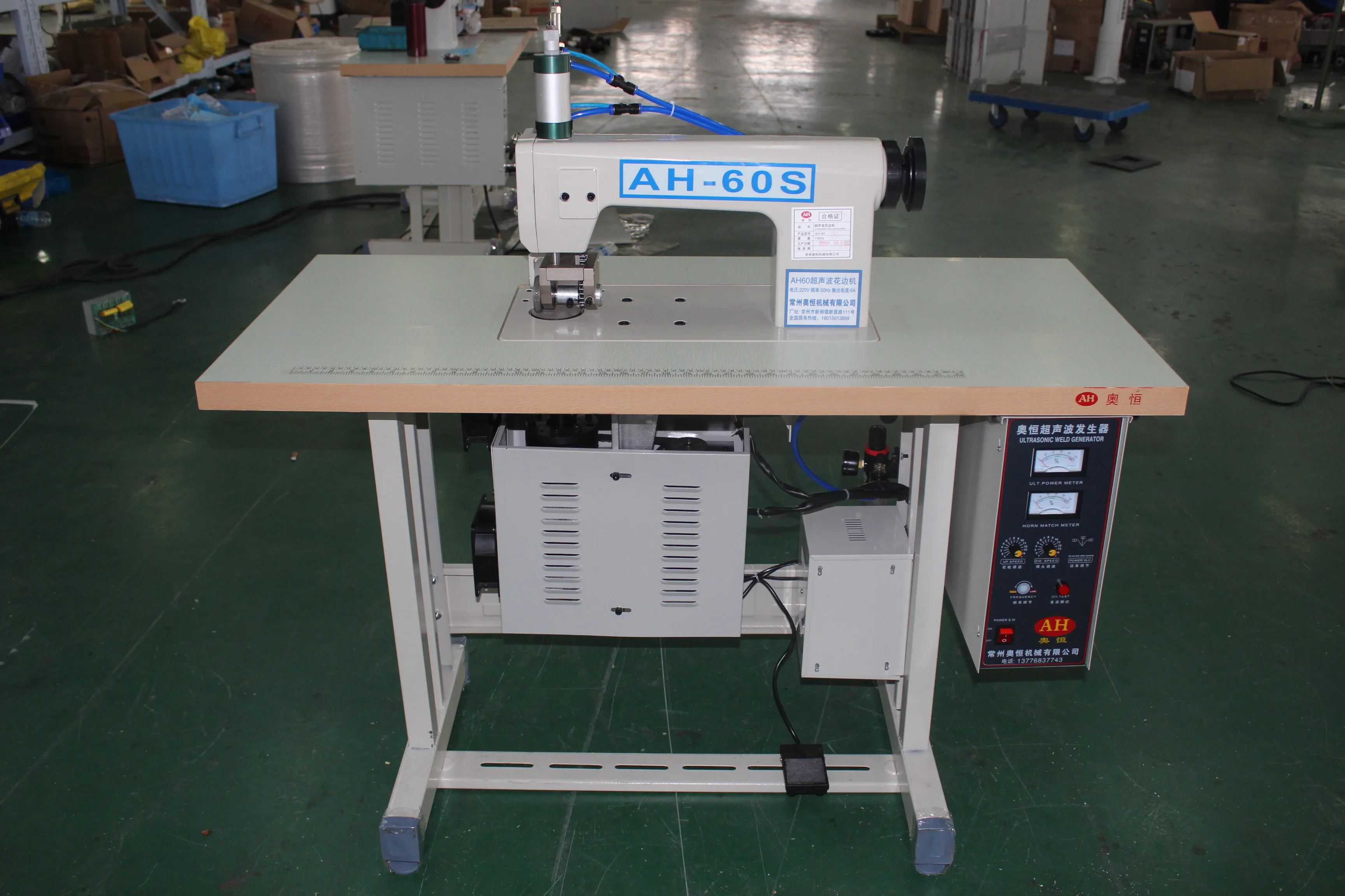 AH-60-2Q Lace Sealing Roller Size 60mm High Precisionchangzhou ultrasonic lace machine
