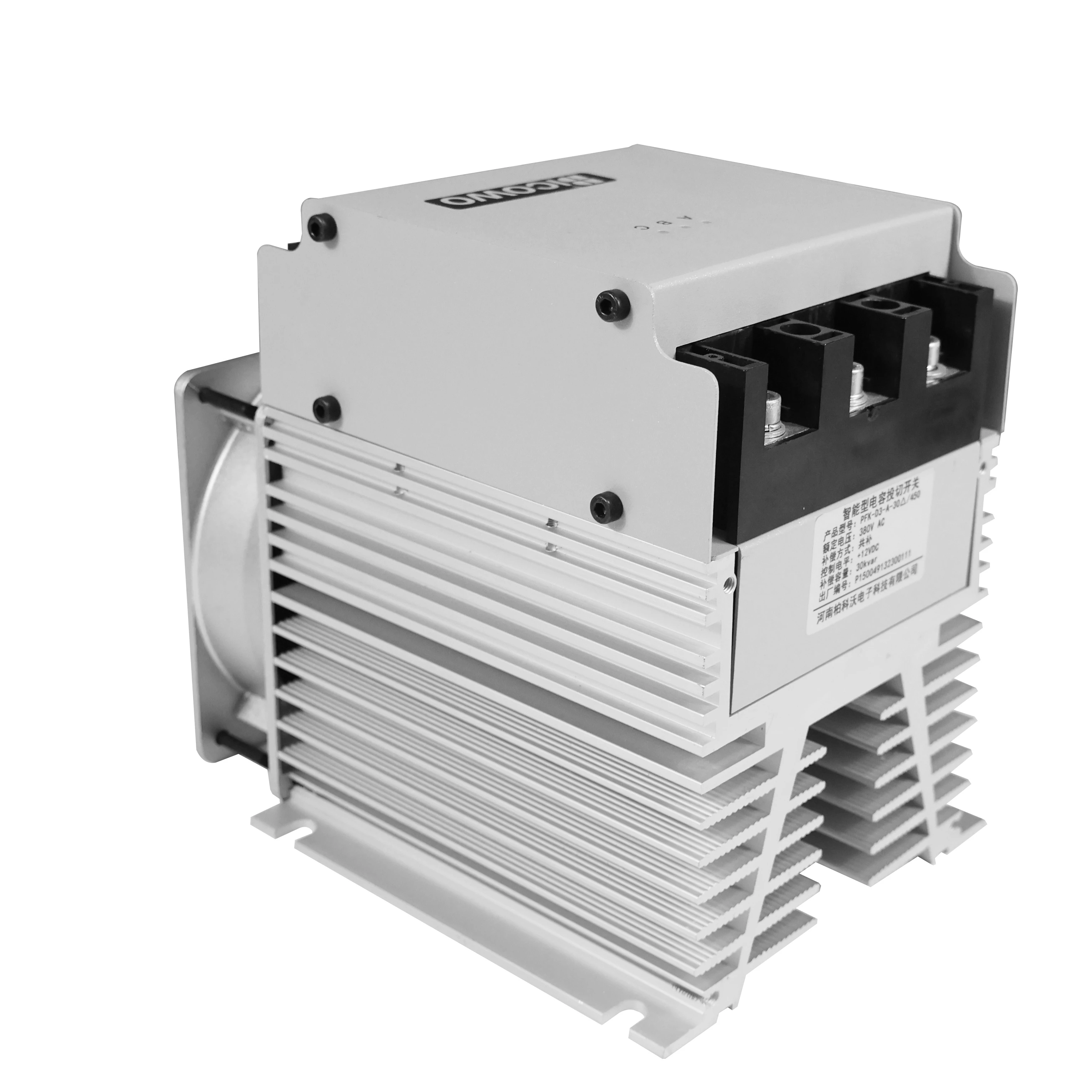 Henan Bicowo Adjustable Output Controller