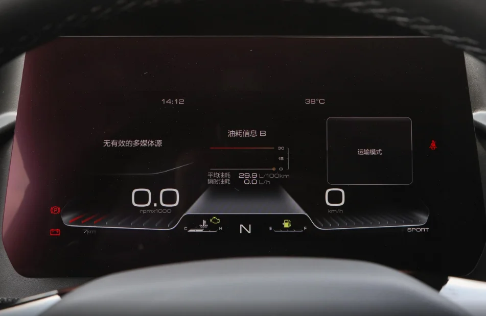 23 years new launched 0 mileage high-speed 180km Harvard two dogs two generation 5 seat gasoline car new used car made in China