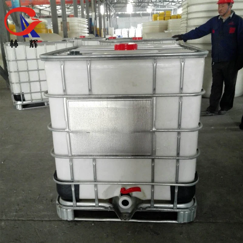 tank ibc chemical barrel for 1000liter chemical barrel