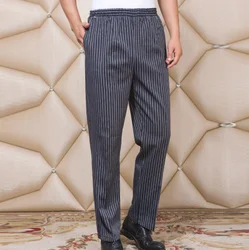 Высококачественная Униформа шеф-повара, кухонная плита, рабочие белые брюки для отеля, ресторана, пекарни, кейтеринга, эластичные брюки, брюки шеф-повара зебры