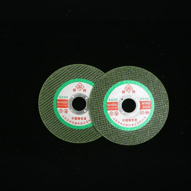 125mm Circular Resin Grinding Wheel Saw Blades Cutting Wheel Disc