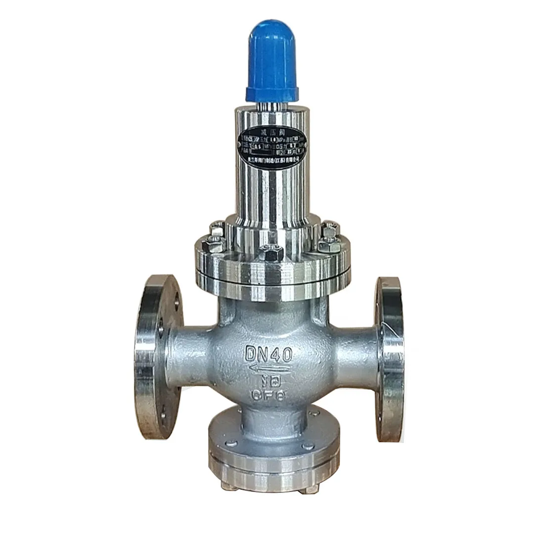 Steam pressure reducing valve piston flange stainless steel pressure reducing and stabilizing valve DN15-DN400