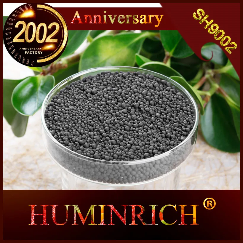  Черная Золотая кожура Huminrich Huplus кожух мочевины и