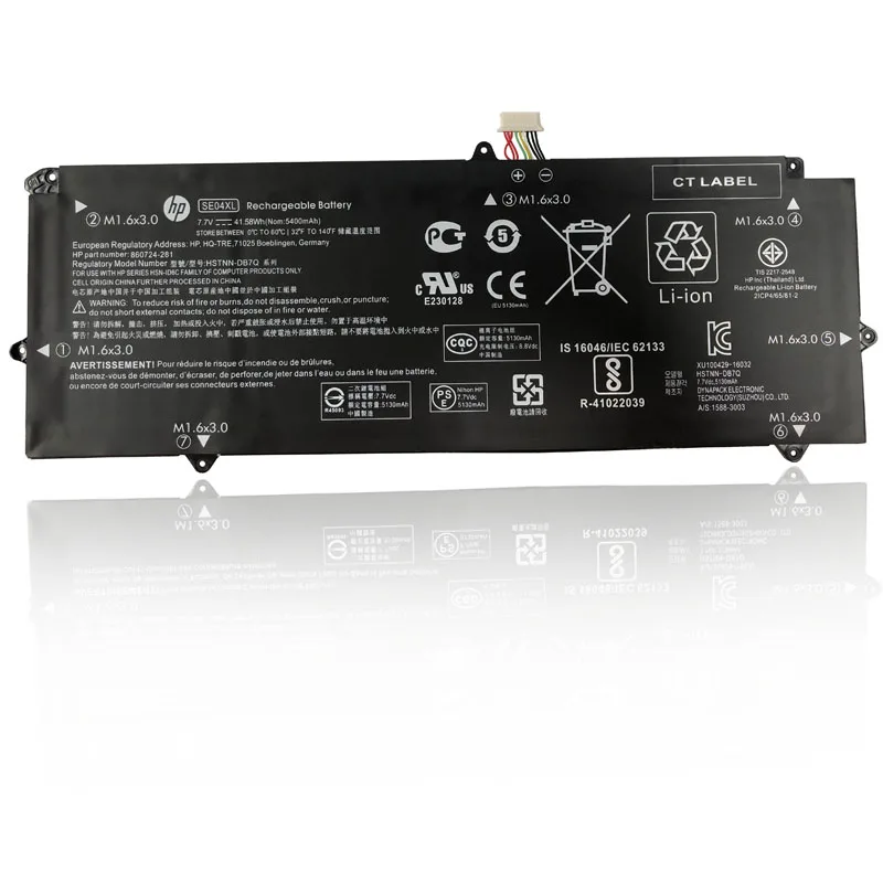 Professional Manufacture SE04XL Battery Replacement for HP Pro X2 612 G2 Laptop 860708-855 860724-2B1 860724-2C1 HSTNN-DB7Q