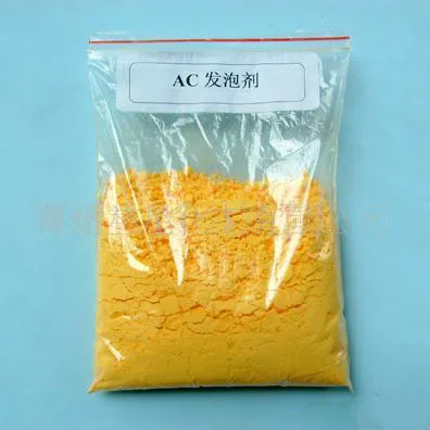 AC Blowing Agent AC-110 PVC BLOWING AGENT