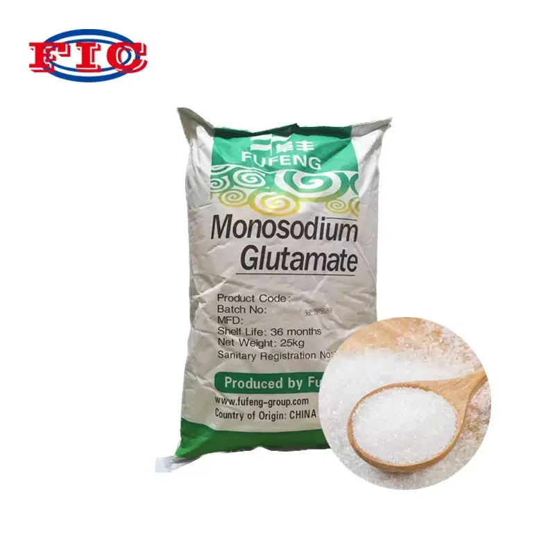 Food additive MSG 99% Fufeng monosodium glutamate 30 40 80 200 mesh