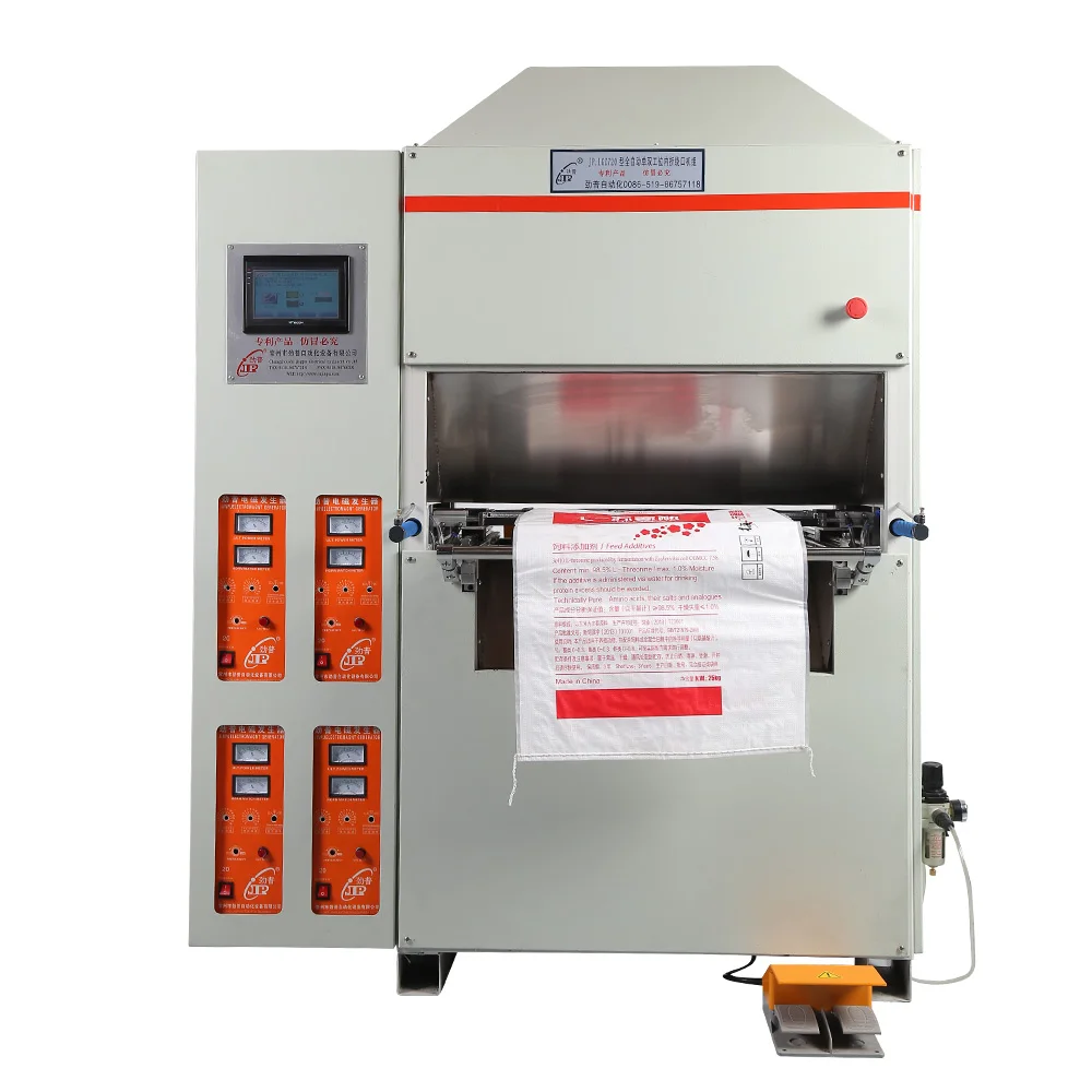High speed newlong grain rice bag closer sewing machine JP.LGZ680