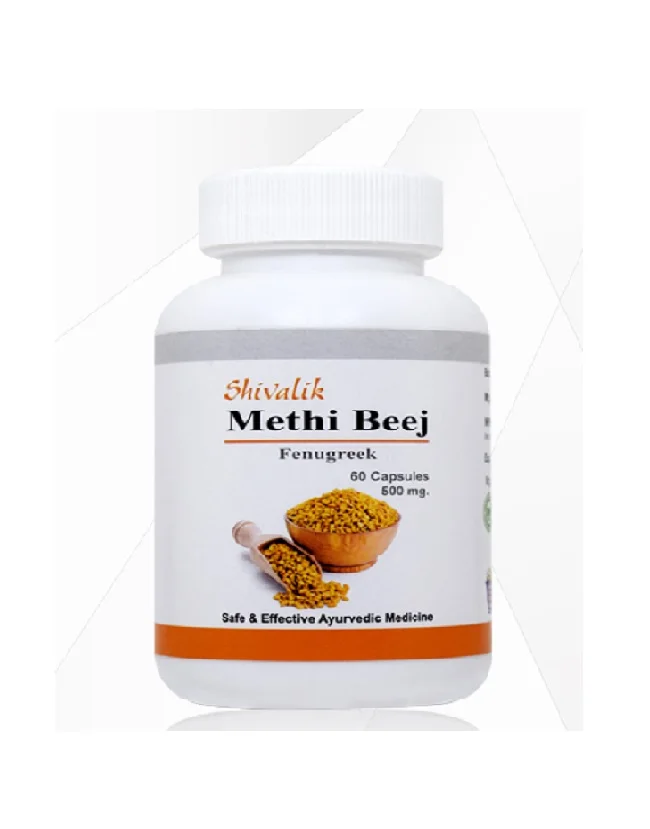 Fenugreek Methi Beej Safe And Effective Ayurvedic medicine 60 capsule OEM shivalik herbal ayurvedic company