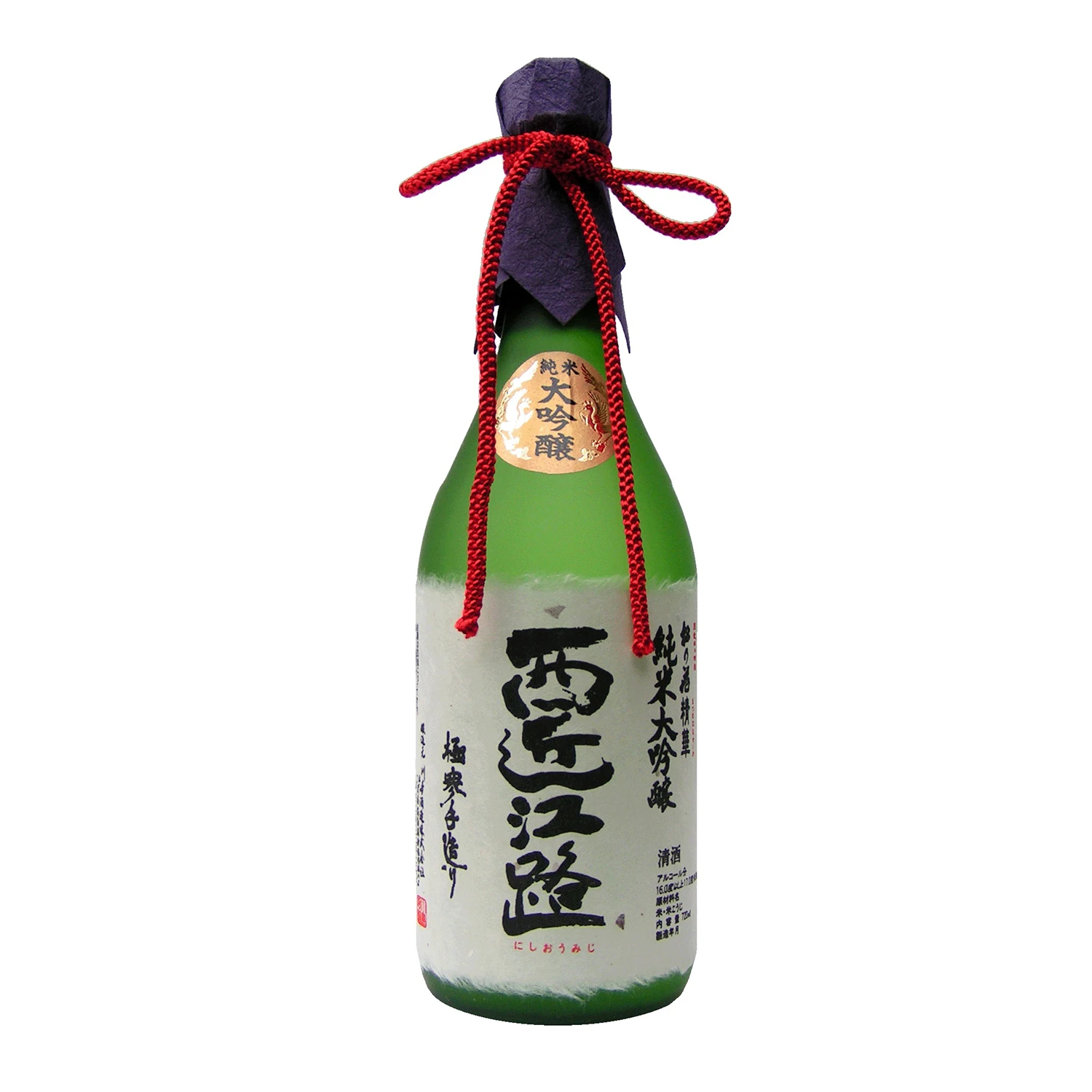 Exquisite taste and aroma rice wine fermentation flavor bottle