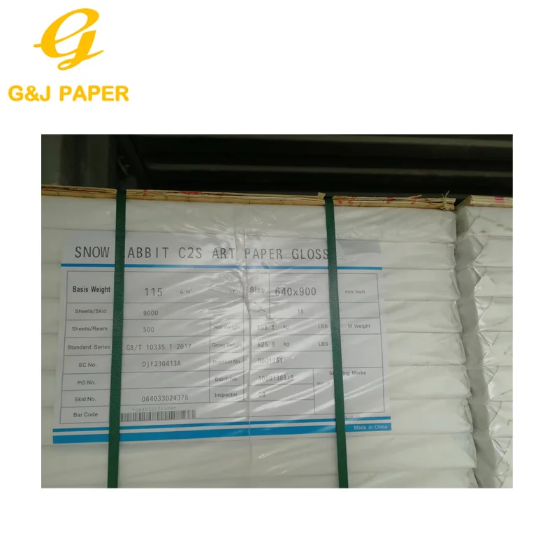 High Quality Two Sides Coated Art Paper Gloss 150gsm Art Paper in sheet packing for printing