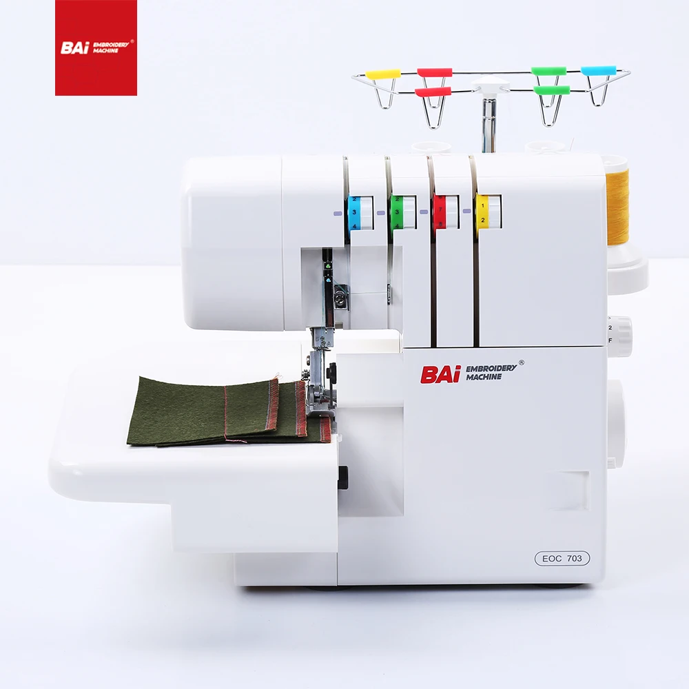  BAI singer household 4-thread overlock sewing machine for