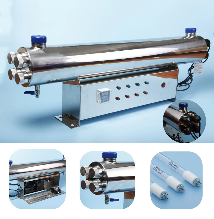 48GPM 220W uv water treatment system ultraviolet lamp sterilizer with 1.5'BSP Male inlet outlet for industrial commercial