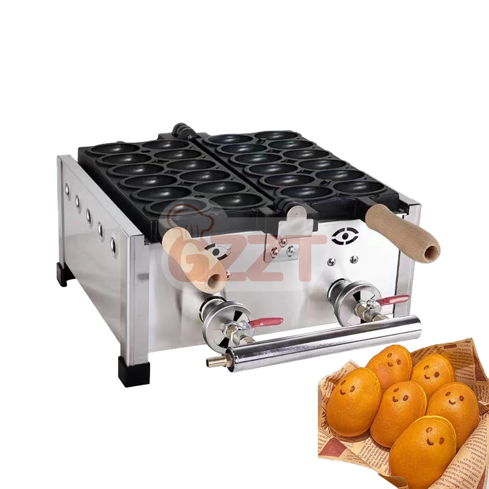 Custom Logo pattern Commercial Smile Electric/gas Egg Waffle Machine With Ce Customized 220v 110v