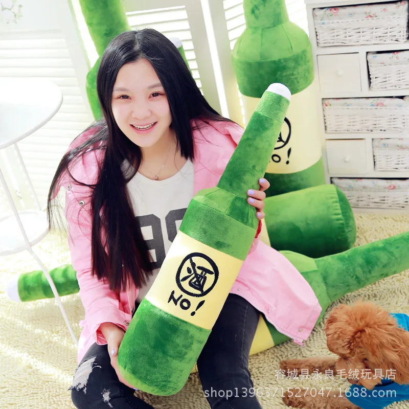 Plush toy cigarette beer bottle cigarette butts non-smoking sleeping long pillow large pillow doll birthday gift for men and wom