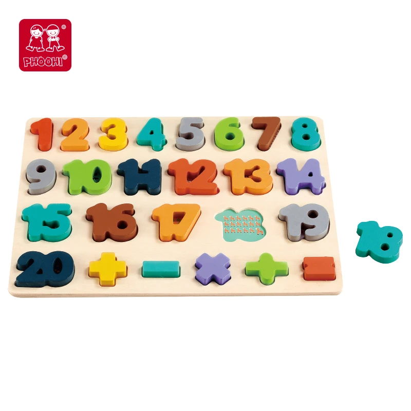 An Educational Wooden Kids Puzzle for Children Learning up to 3 Years and More