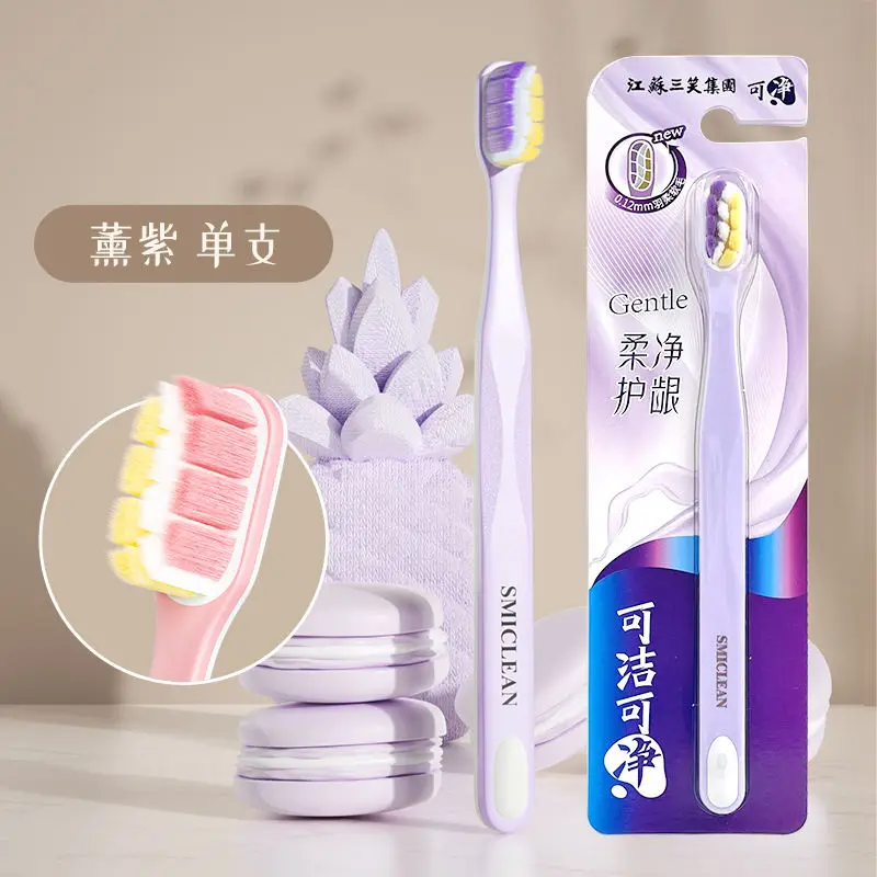 Sanxiao luxury adult use ultra soft Toothbrush for gum protection oral hygiene customized