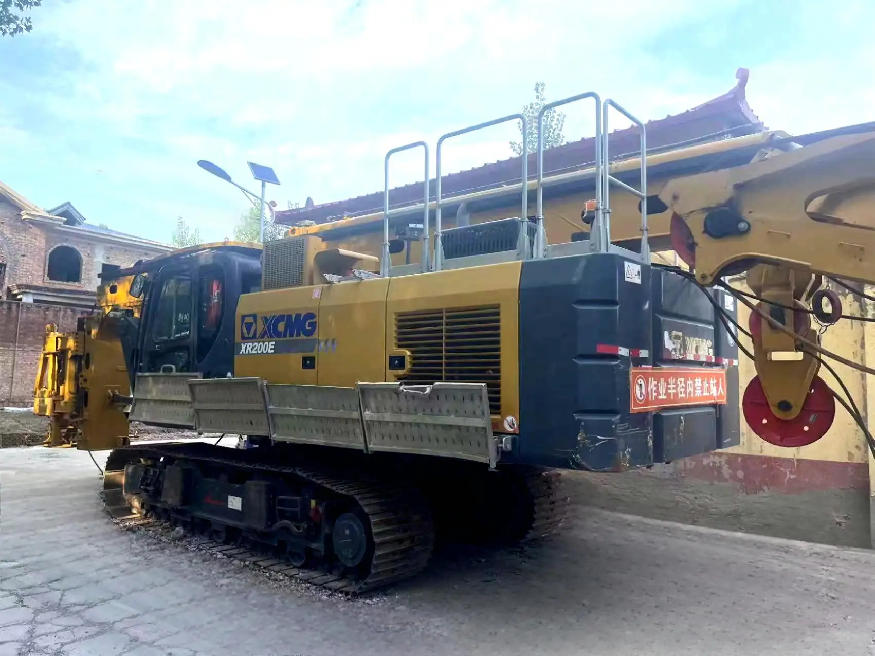 Xr200e High Power Rotary Drilling Rig With Depth 80m for Construction