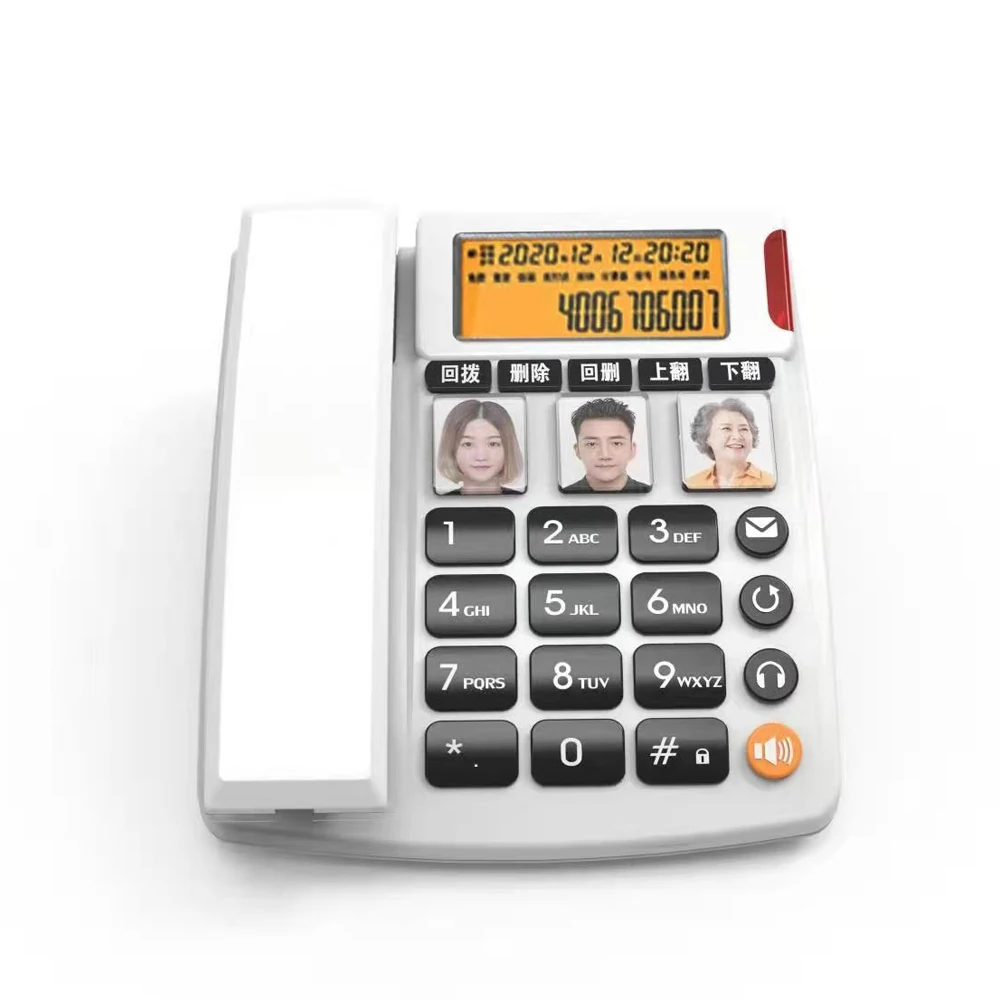 2021 New Model Caller ID corded telephone senior big button phone
