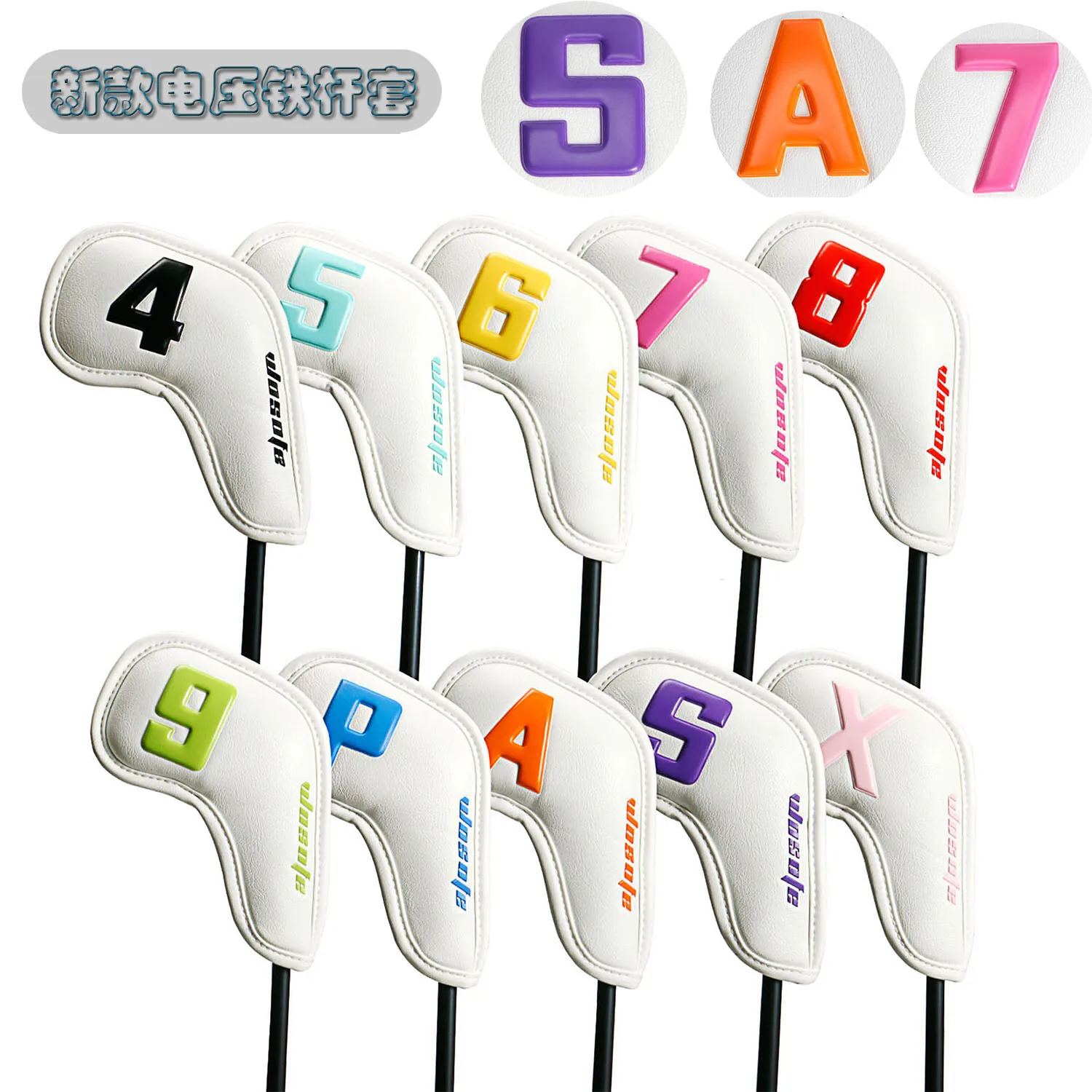 Custom PU Leather golf headcover New Design Colorful Number golf irons covers set