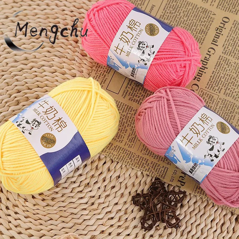 yarn crochet 5 plys super soft hand knitting ball yarn crochet milk cotton yarn with wholesale cheap price
