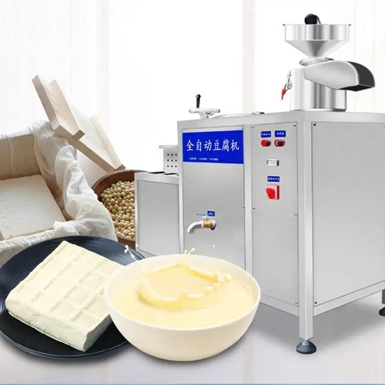 soybean sprout vibrating dewater machine / black bean skin peeling machine/ mung bean sprout vibration cleaning machine