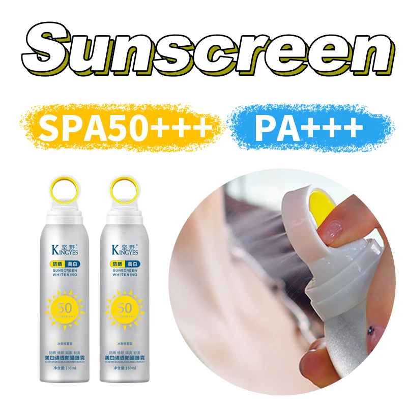 50+sunscreen spray_12