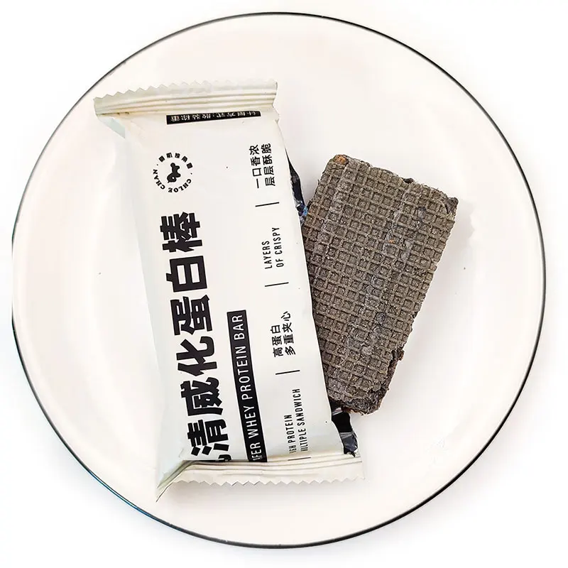 Vegan Chocolate Wafer Meal Bars Max Nutrition Bar Organic Snacks Healthy Low Carb Diet Plant Based Whey Candy Bars Protein