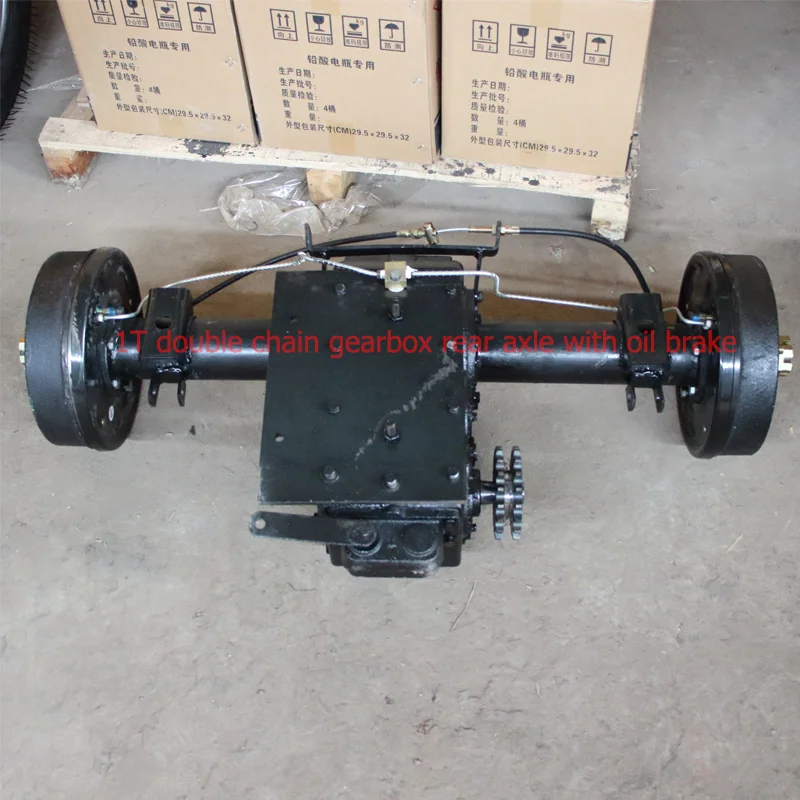 Cardan Shaft Rear Axle for 1.5T Electric Dumpers, Double Chain Gearbox Rear Axle with Oil Brake for 1.5T Dumper