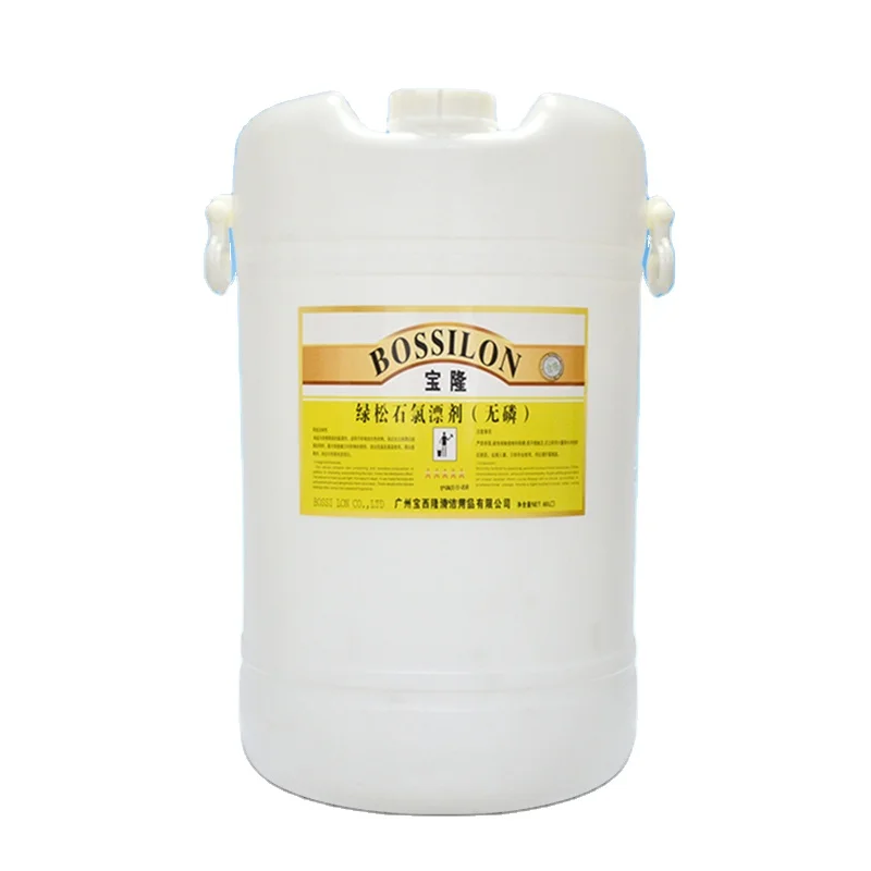 
Industrial Laundry Bleach liquid chlorine bleach 