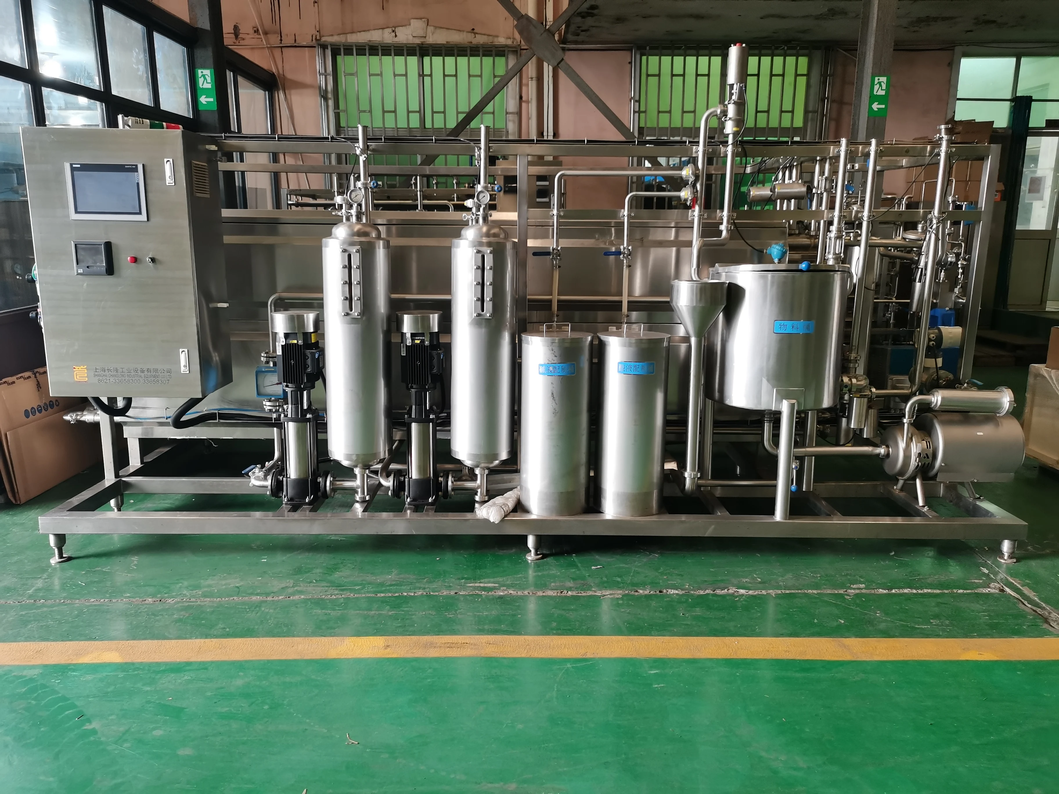 1000L Tomato Sauce Sterilization   Automatic Pasteurization Machine   Tomato Sauce Processing Plant