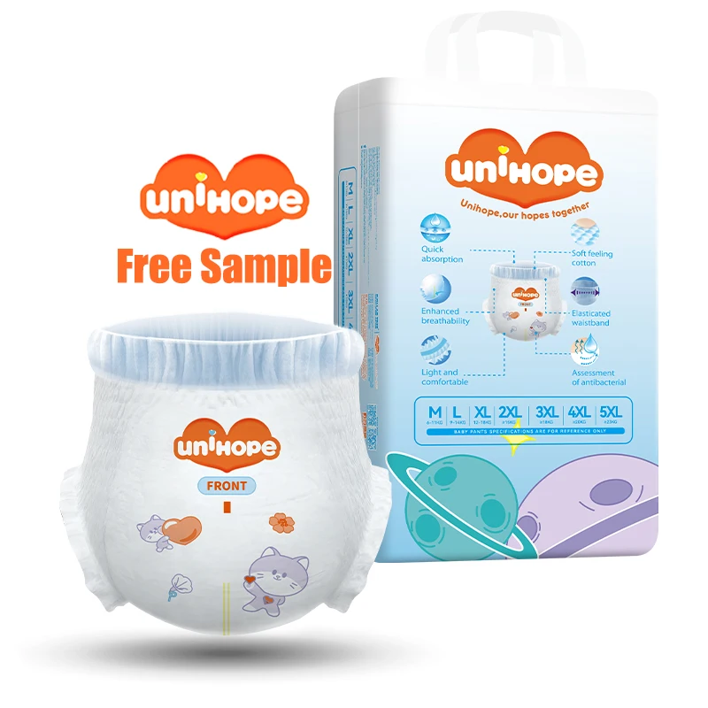 Мягкие дышащие детские подгузники хорошего качества одноразовые из нетканого материала