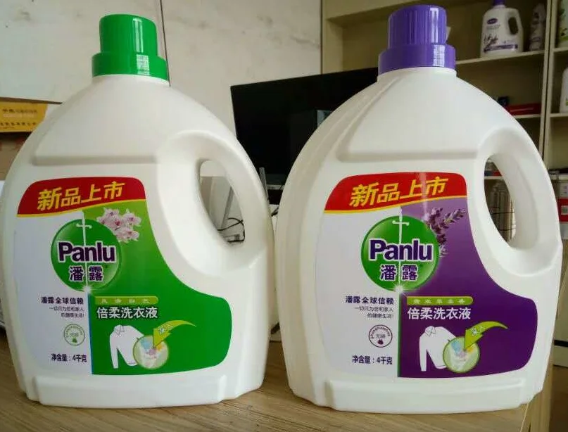 Factory customization laundry detergent household Original  quality  liquid soap