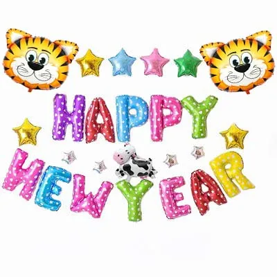 Customized birthday party family party balloon set HAPPY BIRTHDAY Foil Balloon Colorful Alphabet Foil balloon