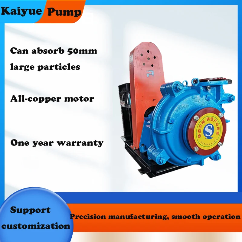 High Quality  Horizontal Mining Slurry Pump Impeller Sand For Heavy Duties Application