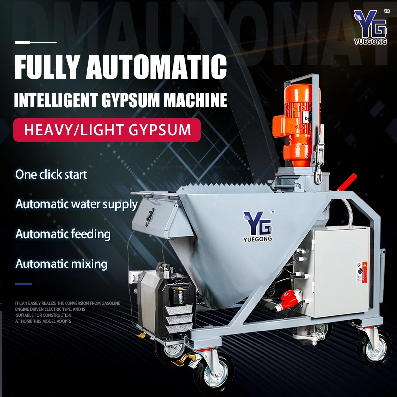 With CE M6 Germany Tec Gypsum Pump Plastering Spray Machine Plaster Spray Pump