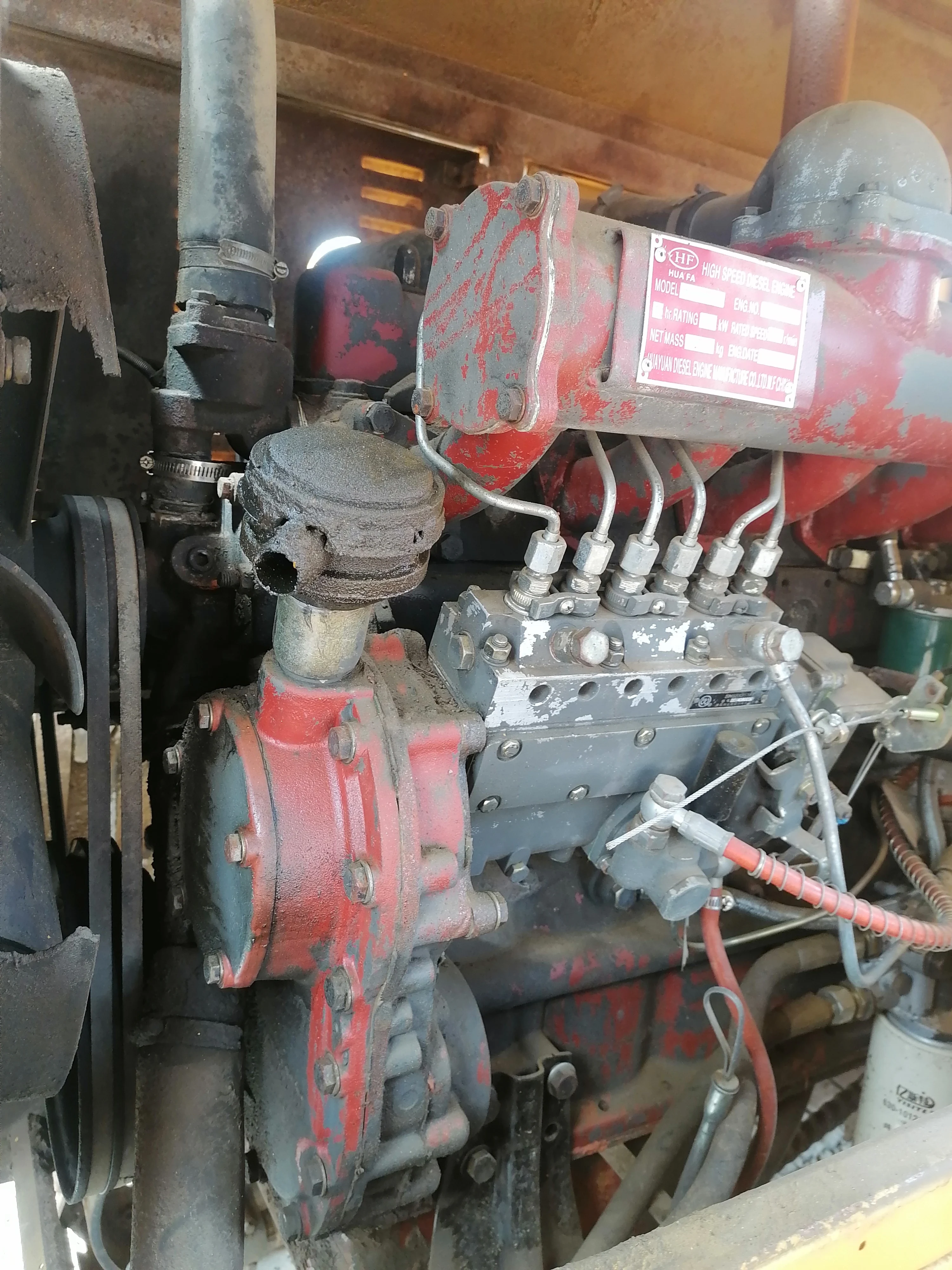 Used  Drilling Rig for Sale