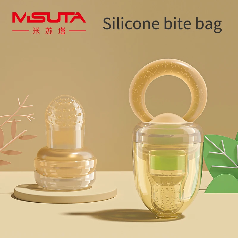 MISUTA new baby juice complementary food feeder full silicone bite bag mesh baby pacifier teether fruit and vegetable music