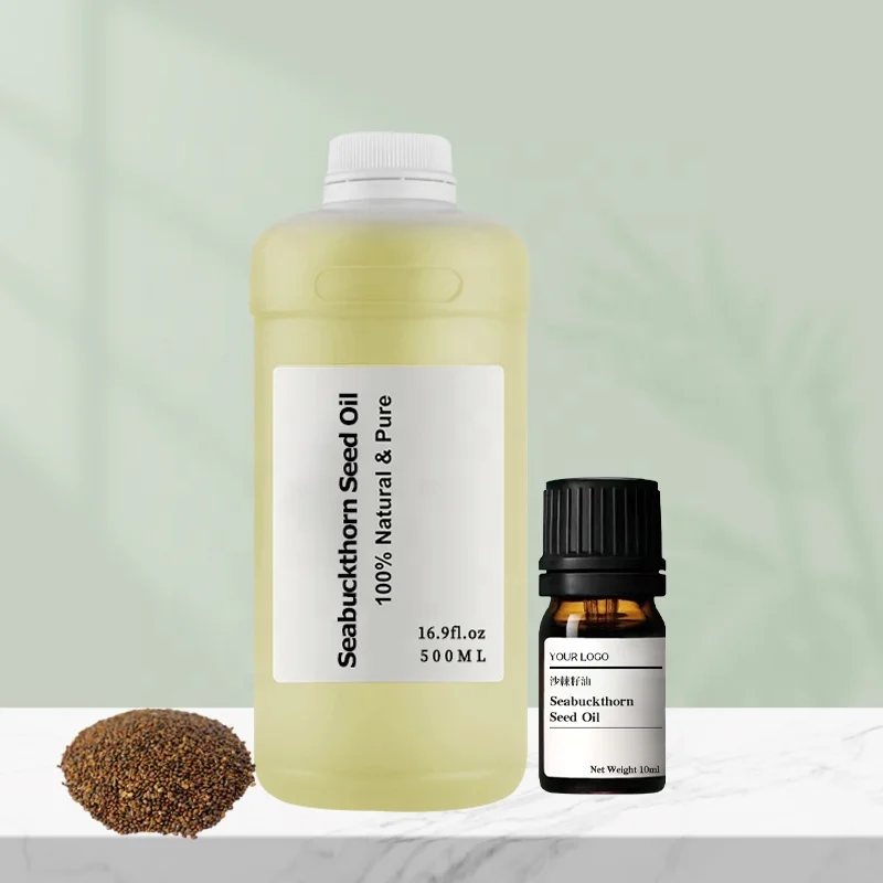 100% Pure Natural Organic Wholesale Bulk Price SeaBuckthorn Seed Oil For Healthy Care