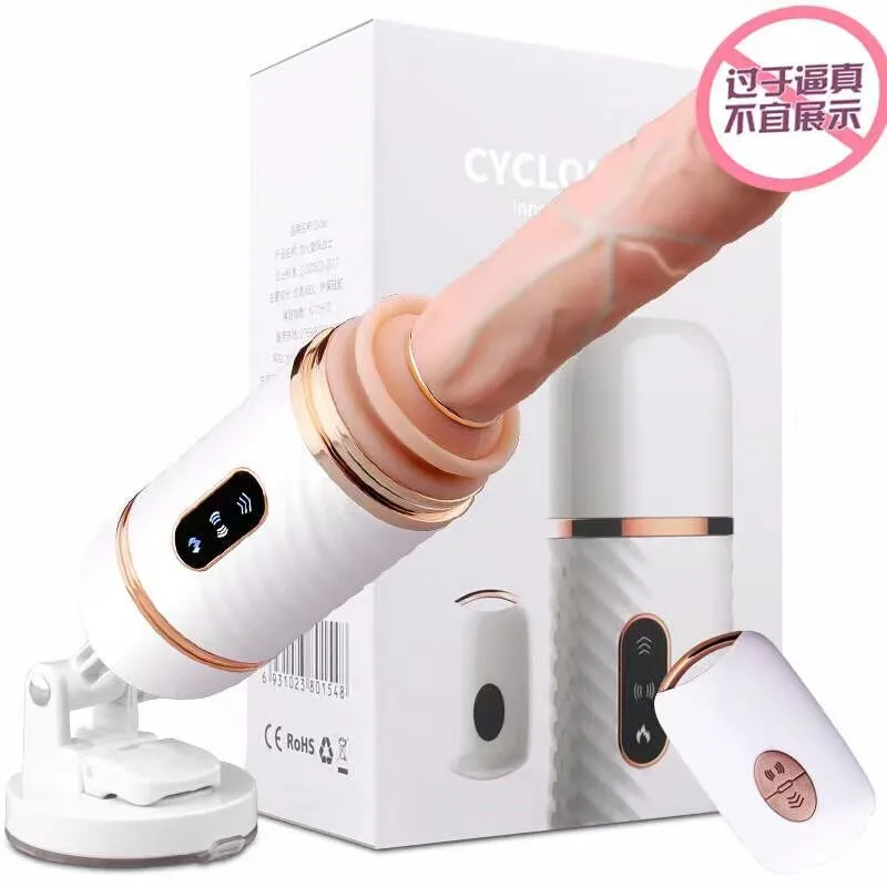 Sex Machine Women Automatic dildo vibrator Masturbator